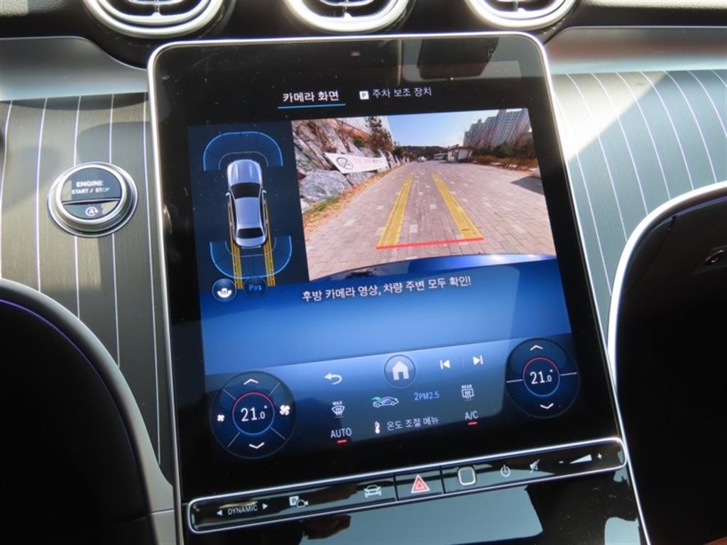 Mercedes Benz C Class 2025 Azul - Importación desde Corea - HF Imports Iquique - Foto 9