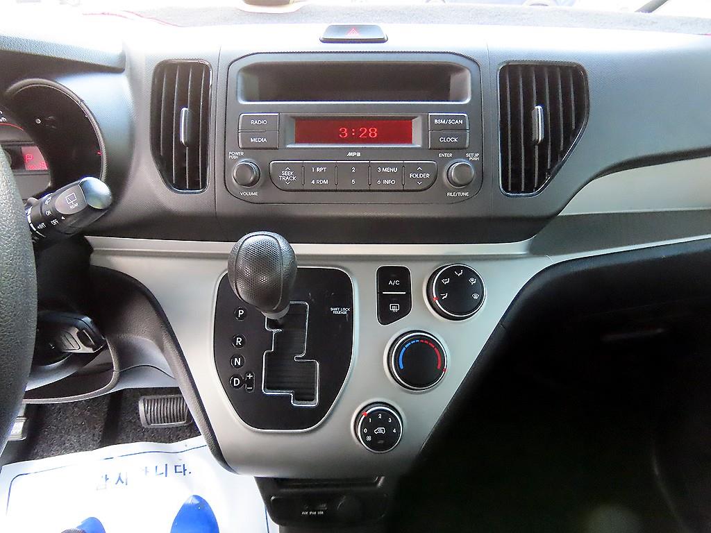 KIA Ray 2016 Gris - Importación desde Corea - HF Imports Iquique - Foto 14