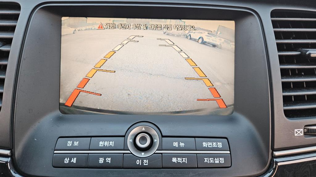 KIA Opirus 2007 Negro - Importación desde Corea - HF Imports Iquique - Foto 16