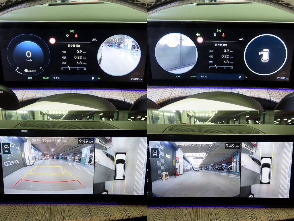 HYUNDAI Santa Fe 2024 - Importación desde Corea - HF Imports Iquique - Foto 16