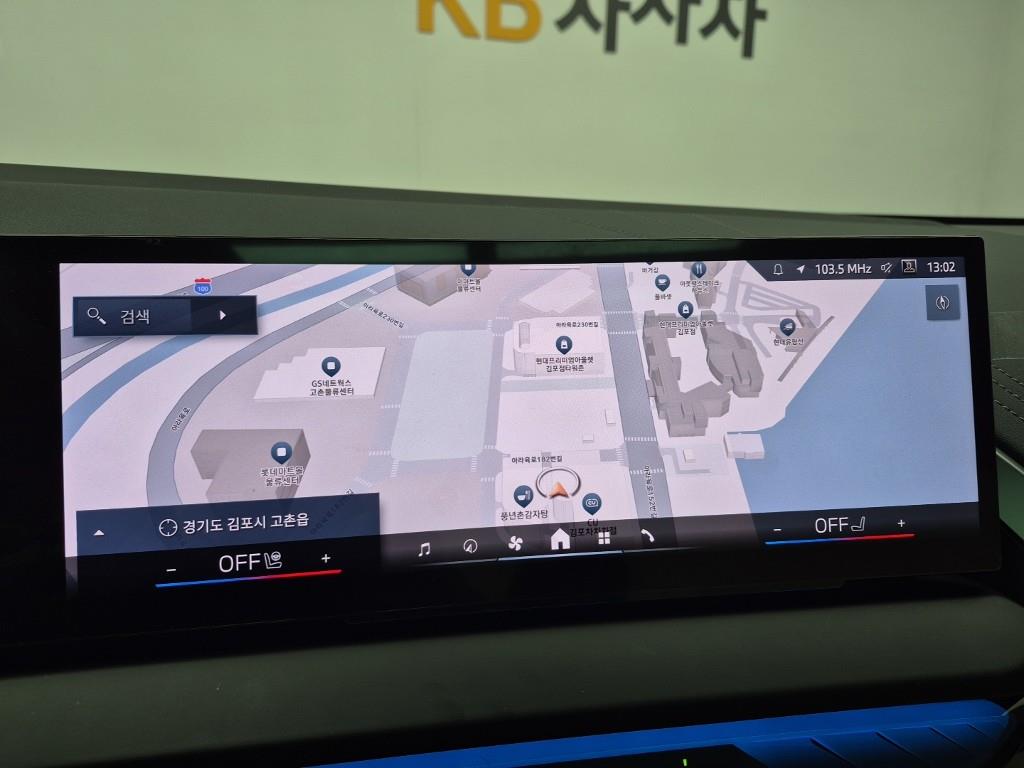 BMW X3 2025 Azul - Importación desde Corea - HF Imports Iquique - Foto 14