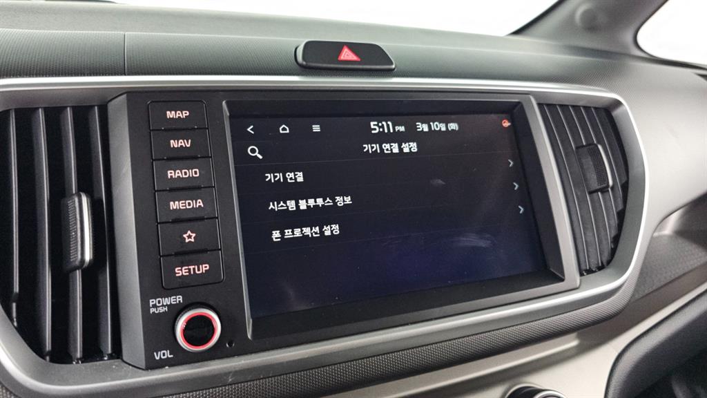 KIA Ray 2021 Blanco - Importación desde Corea - HF Imports Iquique - Foto 16