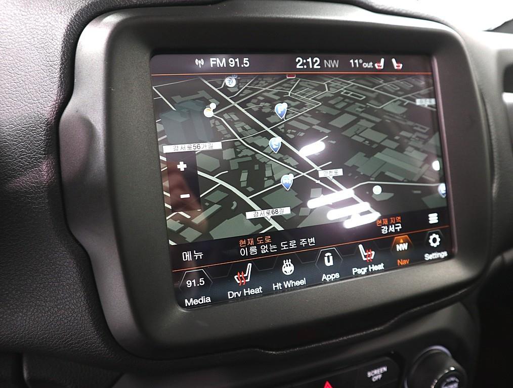 Jeep Renegade 2020 Blanco - Importación desde Corea - HF Imports Iquique - Foto 13