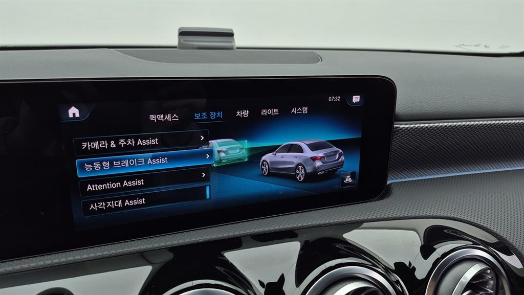 Mercedes Benz A Class 2022 Azul - Importación desde Corea - HF Imports Iquique - Foto 20