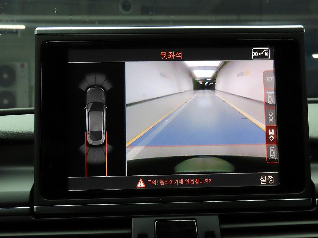 Audi A7 2016 Negro - Importación desde Corea - HF Imports Iquique - Foto 15