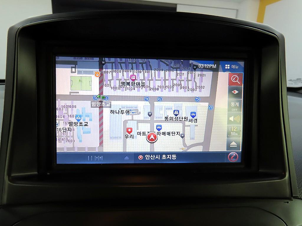 KIA Morning 2014 - Importación desde Corea - HF Imports Iquique - Foto 15