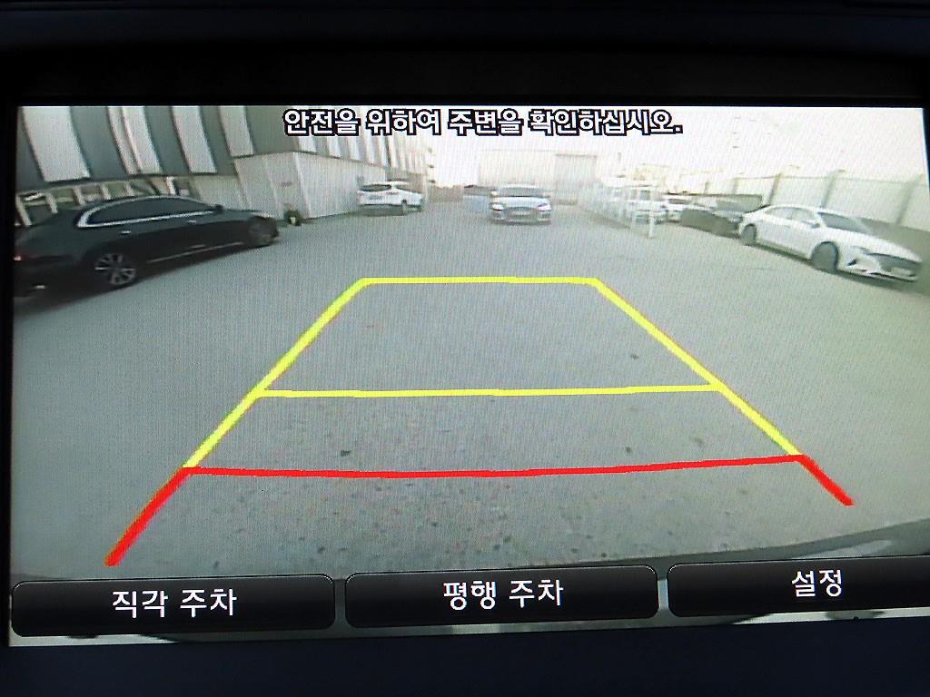 HYUNDAI Santa Fe 2015 Gris - Importación desde Corea - HF Imports Iquique - Foto 15