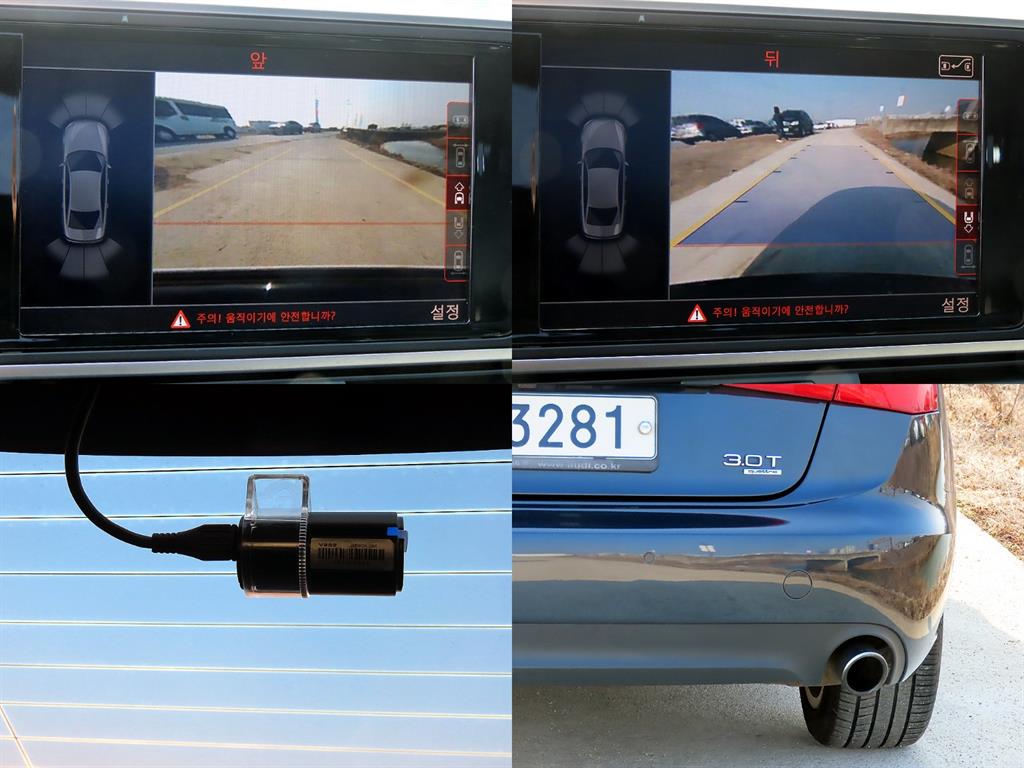 Audi A6 2012 Azul - Importación desde Corea - HF Imports Iquique - Foto 18