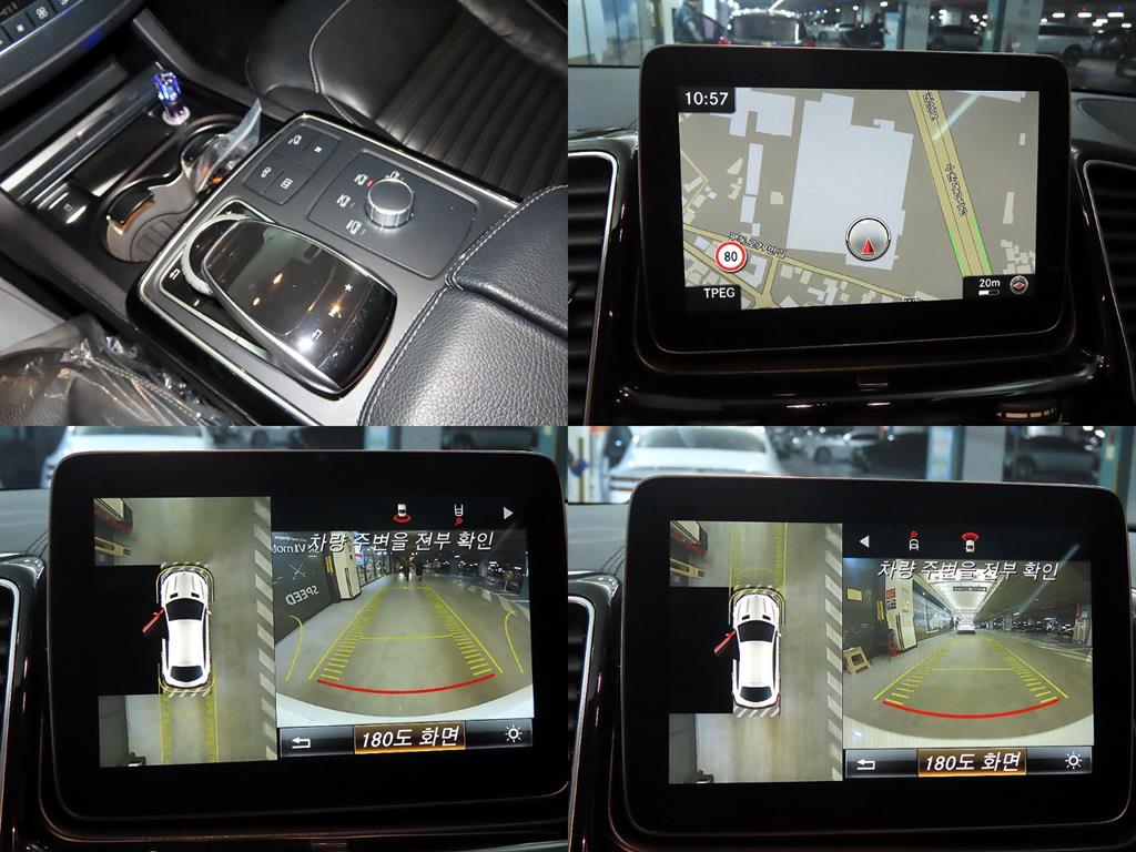 Mercedes Benz GLE Class 2017 Blanco - Importación desde Corea - HF Imports Iquique - Foto 18