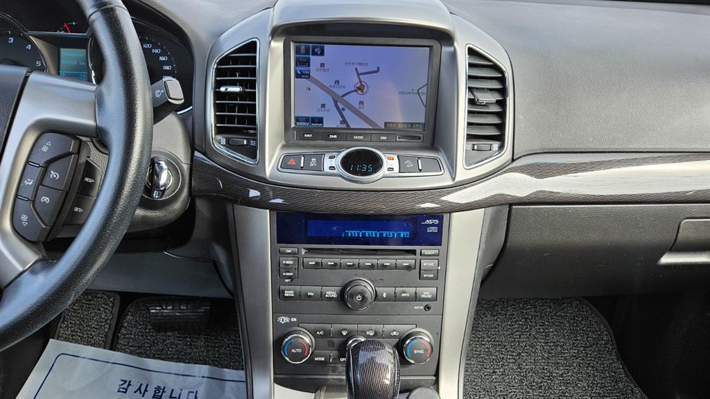 Chevrolet Captiva 2015 Gris - Importación desde Corea - HF Imports Iquique - Foto 16