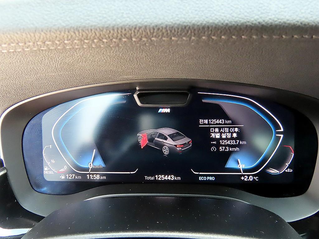 BMW 5 Series - Vista 9