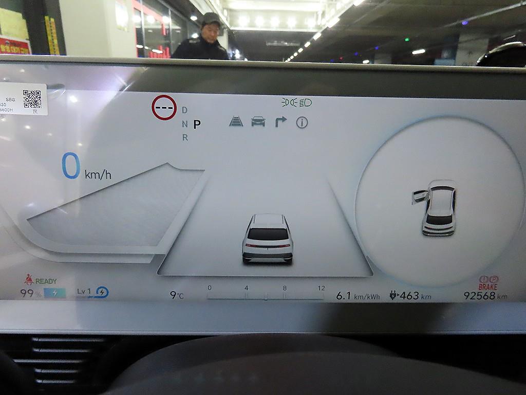 HYUNDAI Ioniq 5 - Vista 9