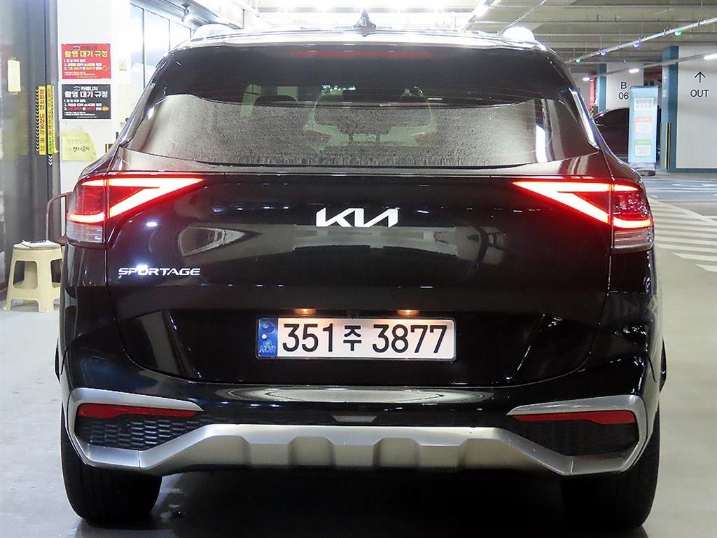 KIA Sportage - Vista 5