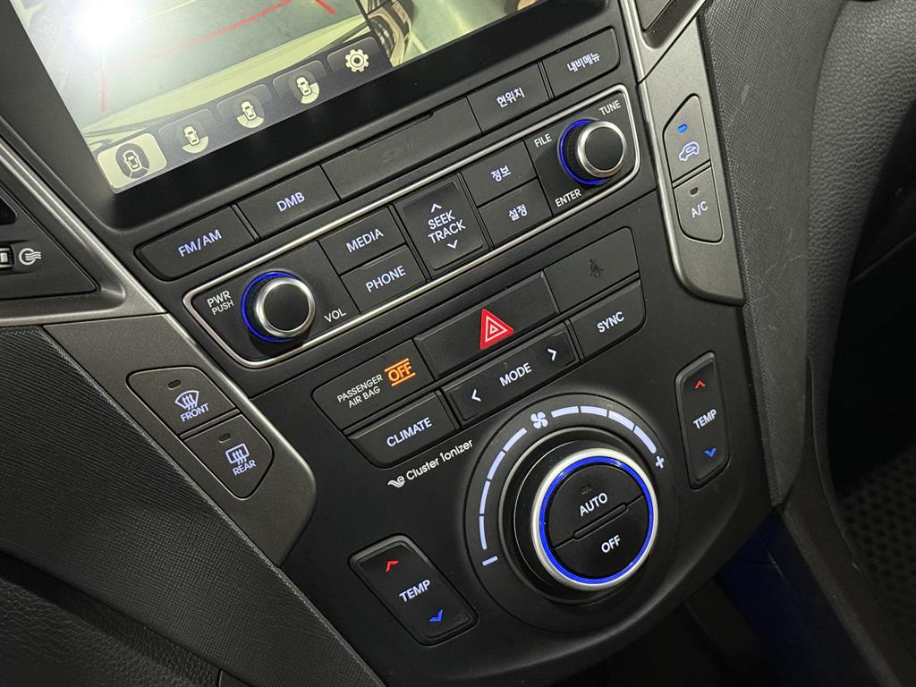 HYUNDAI Santa Fe 2016 Blanco - Importación desde Corea - HF Imports Iquique - Foto 16