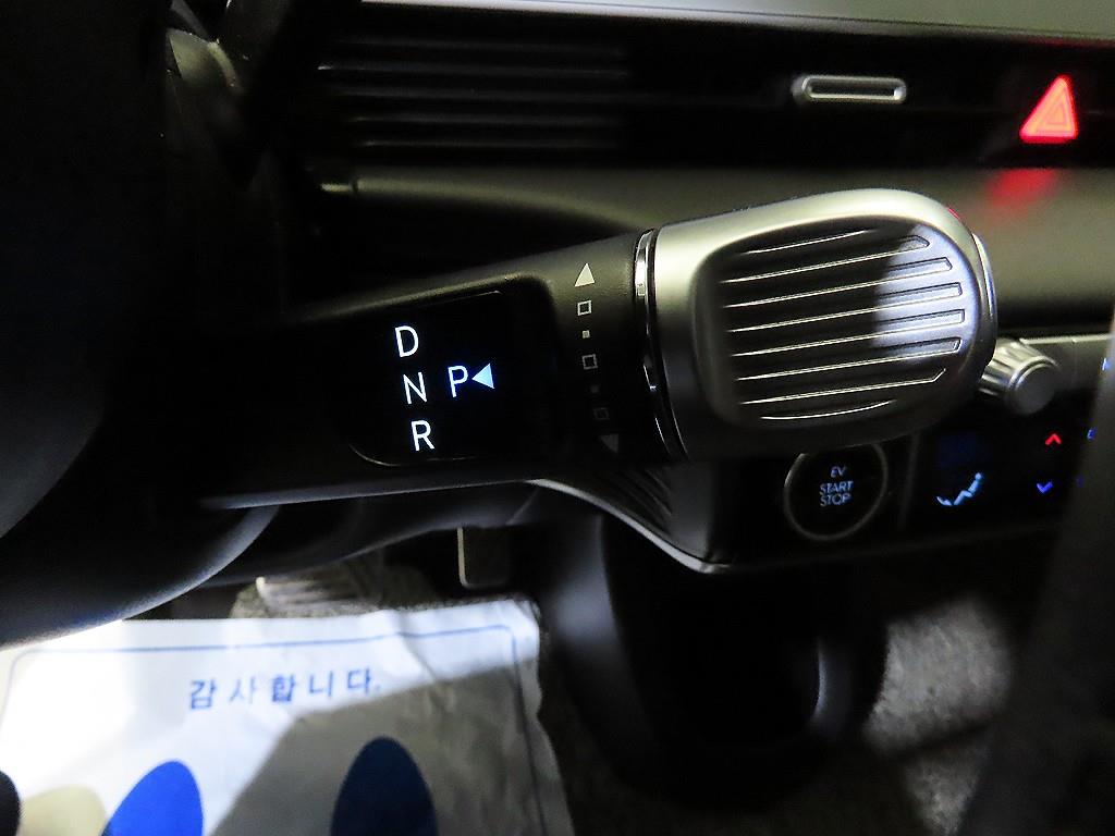 HYUNDAI Ioniq 5 - Vista 12