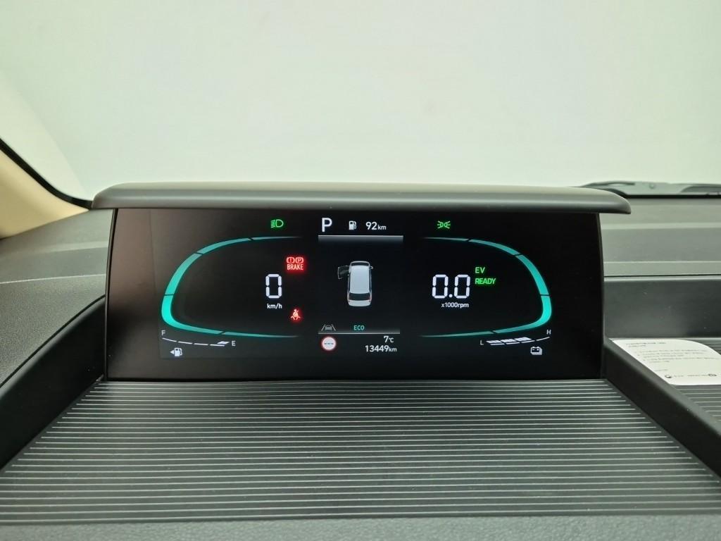 HYUNDAI Staria 2025 Blanco - Importación desde Corea - HF Imports Iquique - Foto 16