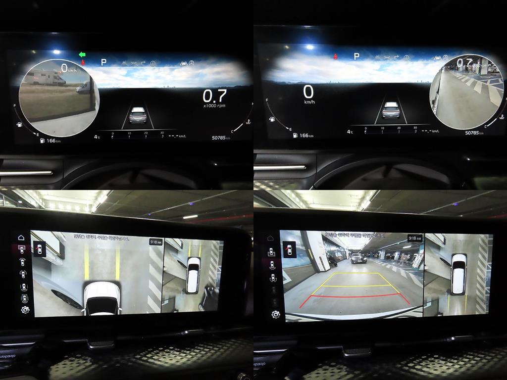 KIA Carnival - Vista 7