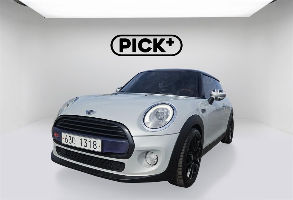 Mini Cooper 2017 skyblue - Importación desde Corea - HF Imports Iquique - Foto 1