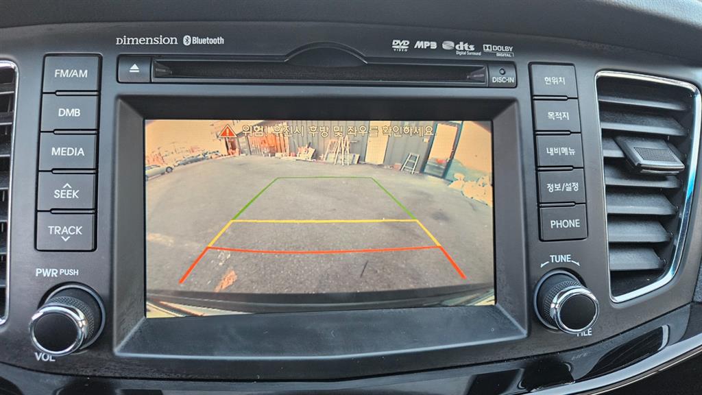 KIA K7 2010 Negro - Importación desde Corea - HF Imports Iquique - Foto 16