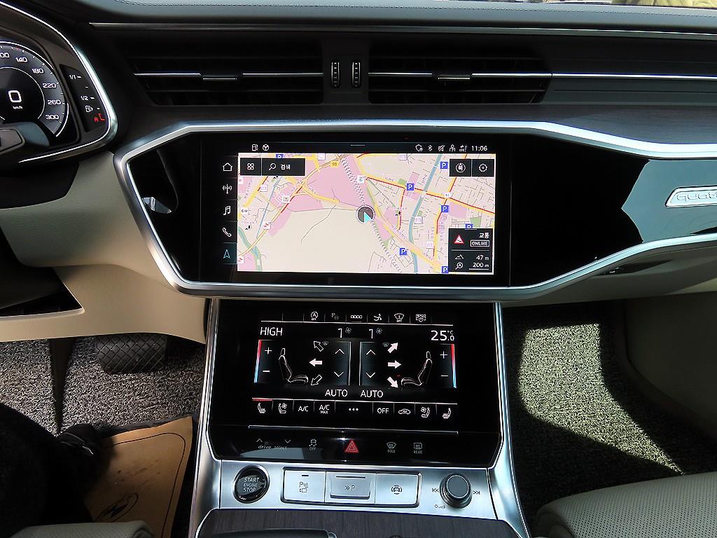 Audi A7 2022 Azul - Importación desde Corea - HF Imports Iquique - Foto 13