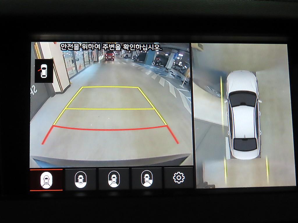 KIA K7 2018 Gris - Importación desde Corea - HF Imports Iquique - Foto 15