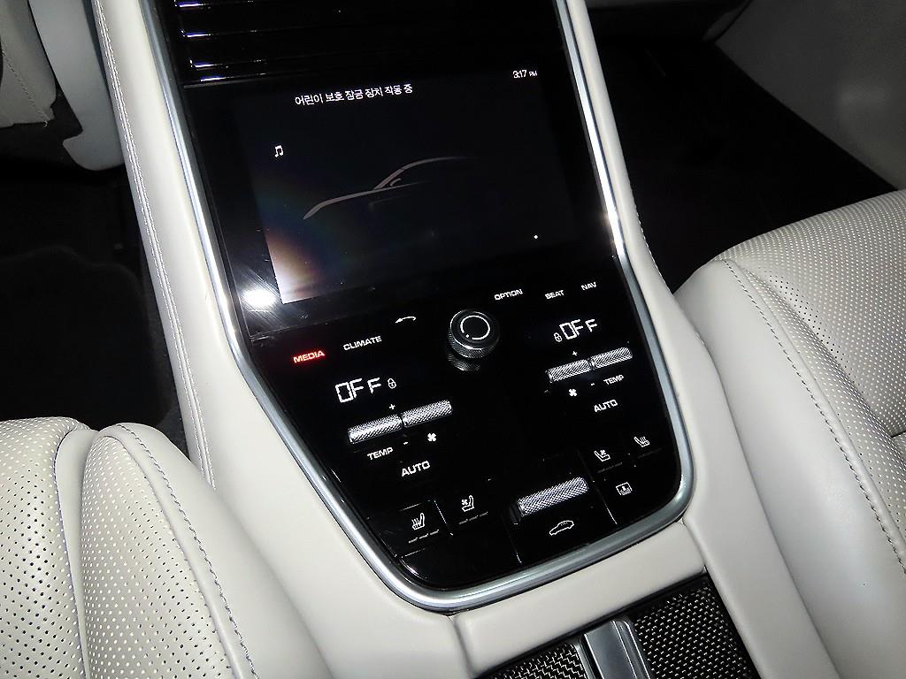 Porsche Panamera 2018 Gris - Importación desde Corea - HF Imports Iquique - Foto 14