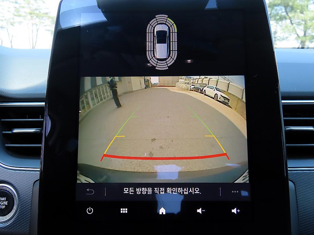 SAMSUNG XM3 2022 Blanco - Importación desde Corea - HF Imports Iquique - Foto 15