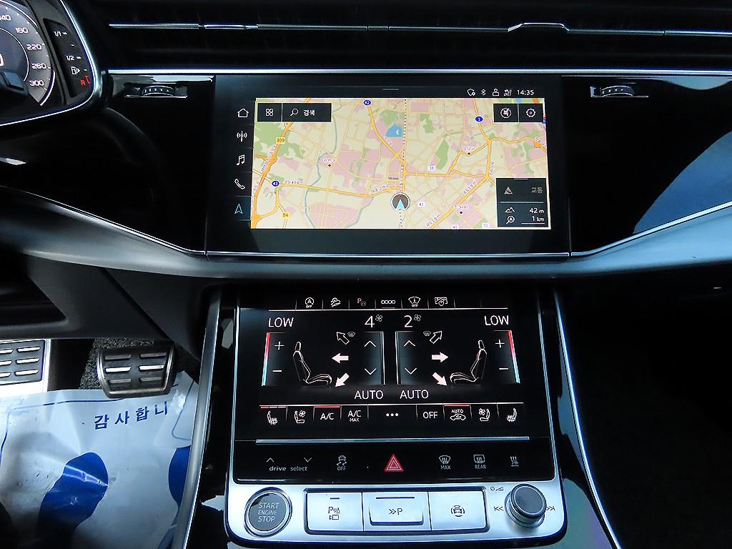 Audi Q8 2021 Gris - Importación desde Corea - HF Imports Iquique - Foto 13