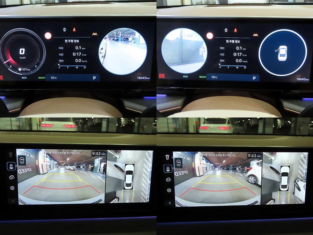 HYUNDAI Grandeur 2025 Blanco - Importación desde Corea - HF Imports Iquique - Foto 17