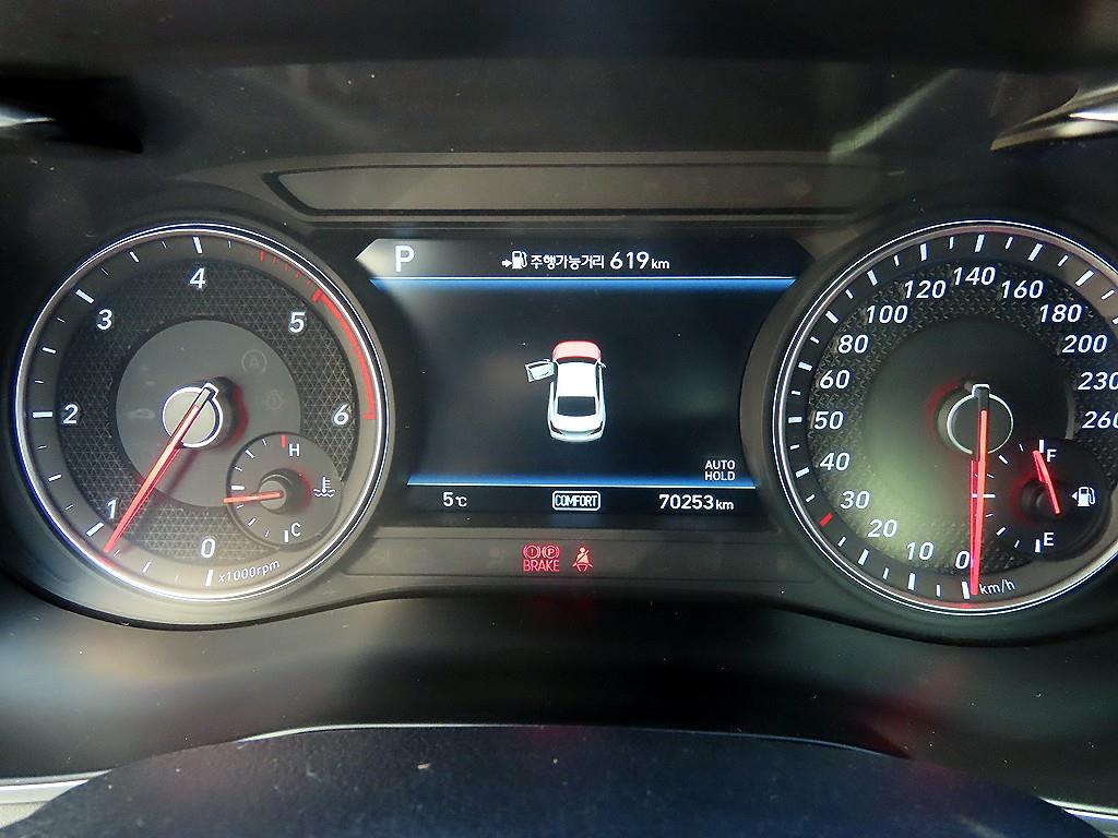 Genesis G70 - Vista 9