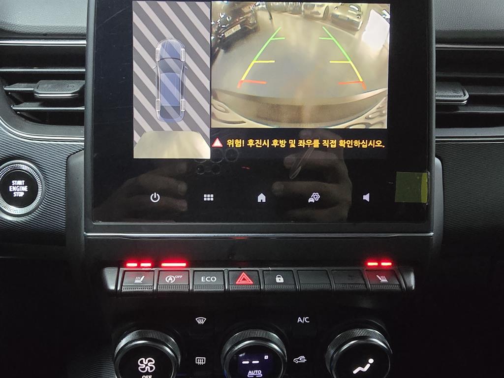 SAMSUNG XM3 2020 Blanco - Importación desde Corea - HF Imports Iquique - Foto 15