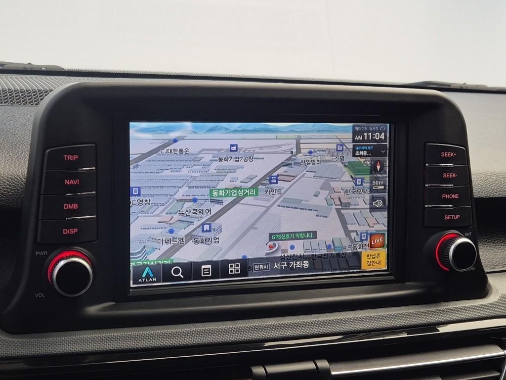 KIA Seltos 2022 Blanco - Importación desde Corea - HF Imports Iquique - Foto 13