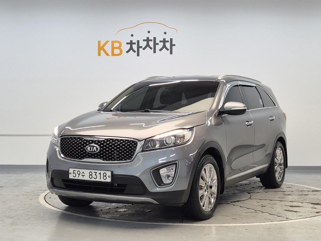KIA Sorento 2015 Gris - Importación desde Corea - HF Imports Iquique - Foto 1