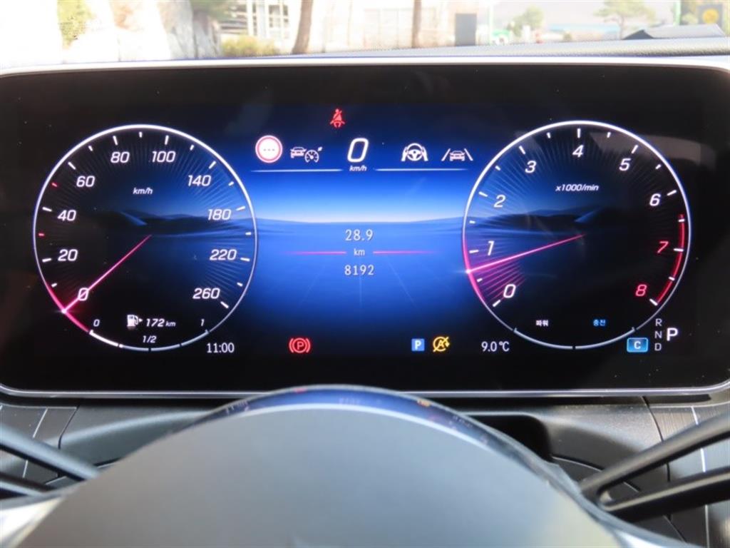 Mercedes Benz C Class - Vista 9