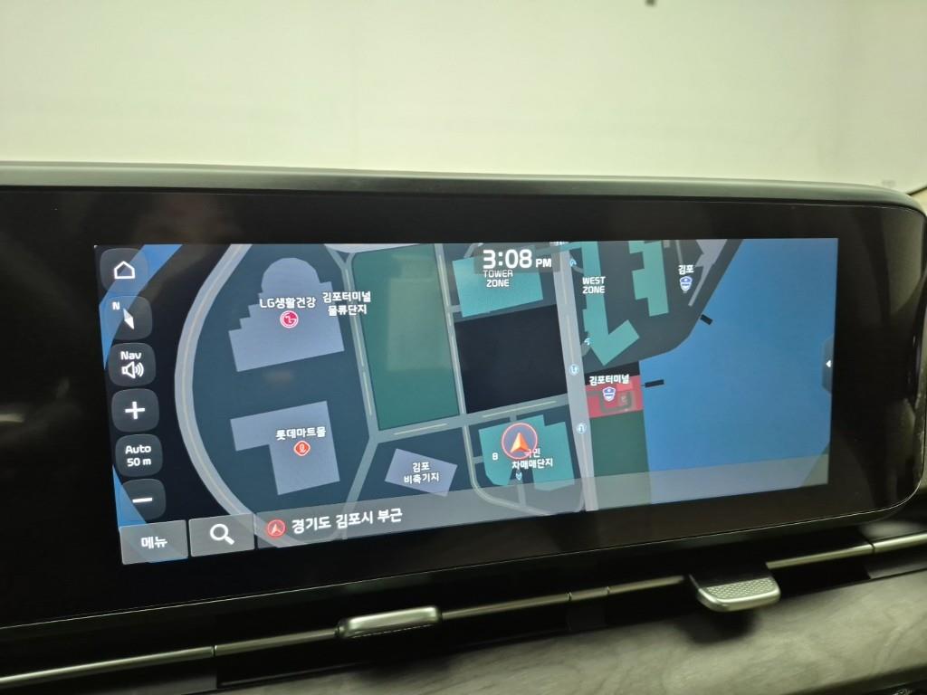 KIA Carnival 2022 Negro - Importación desde Corea - HF Imports Iquique - Foto 13