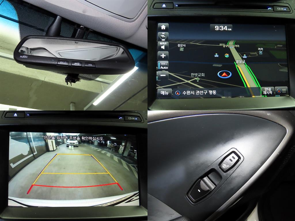 HYUNDAI Santa Fe 2017 Blanco - Importación desde Corea - HF Imports Iquique - Foto 18