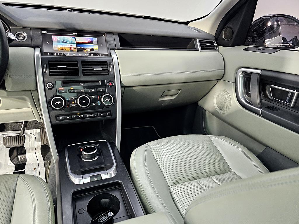 Land Rover Discovery Sports - Vista 10