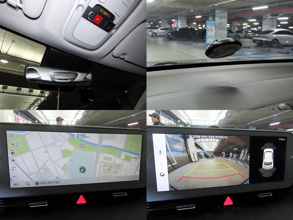 HYUNDAI Ioniq 5 2022 Gris - Importación desde Corea - HF Imports Iquique - Foto 18