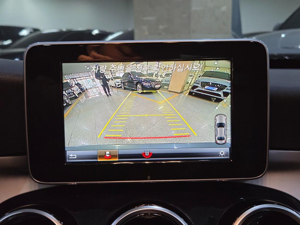 Mercedes Benz C Class - Vista 12