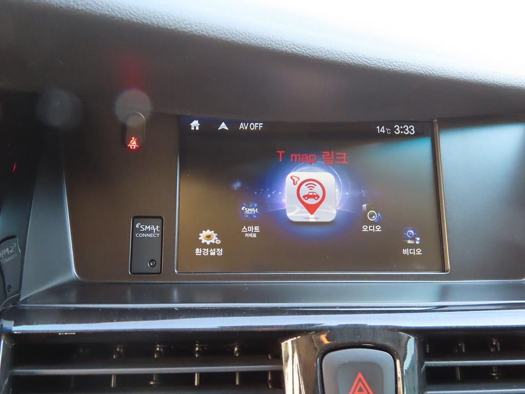 SAMSUNG SM7 - Vista 12