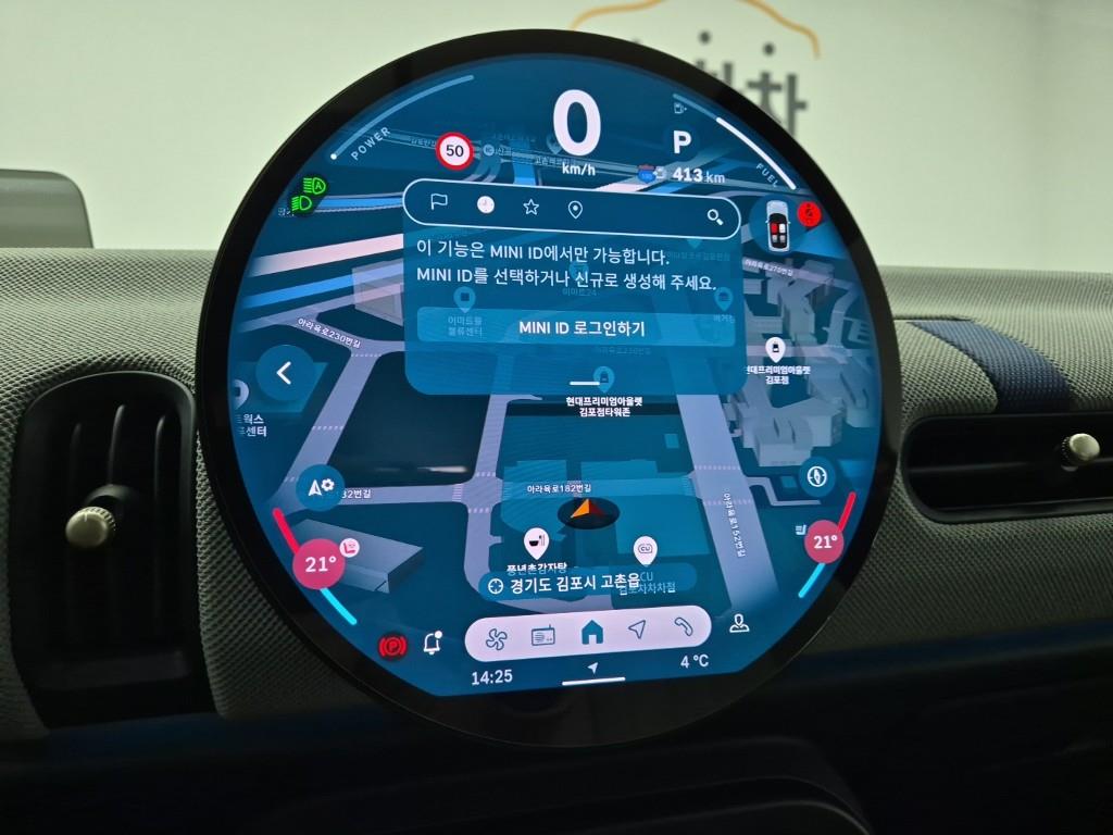 Mini Cooper 2025 Verde - Importación desde Corea - HF Imports Iquique - Foto 14