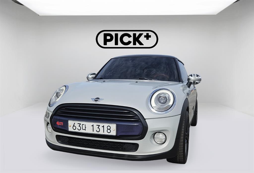 Mini Cooper - Vista 3