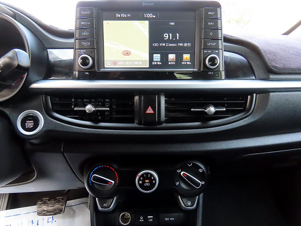 KIA Morning 2018 Blanco - Importación desde Corea - HF Imports Iquique - Foto 13