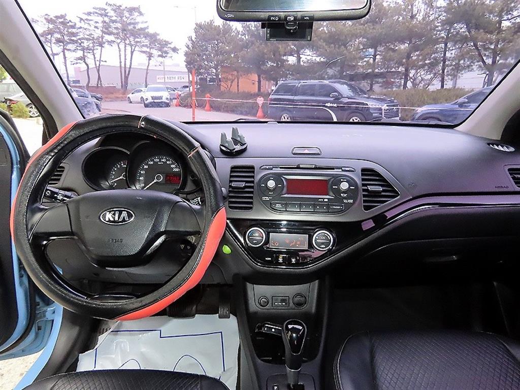 KIA Morning - Vista 7