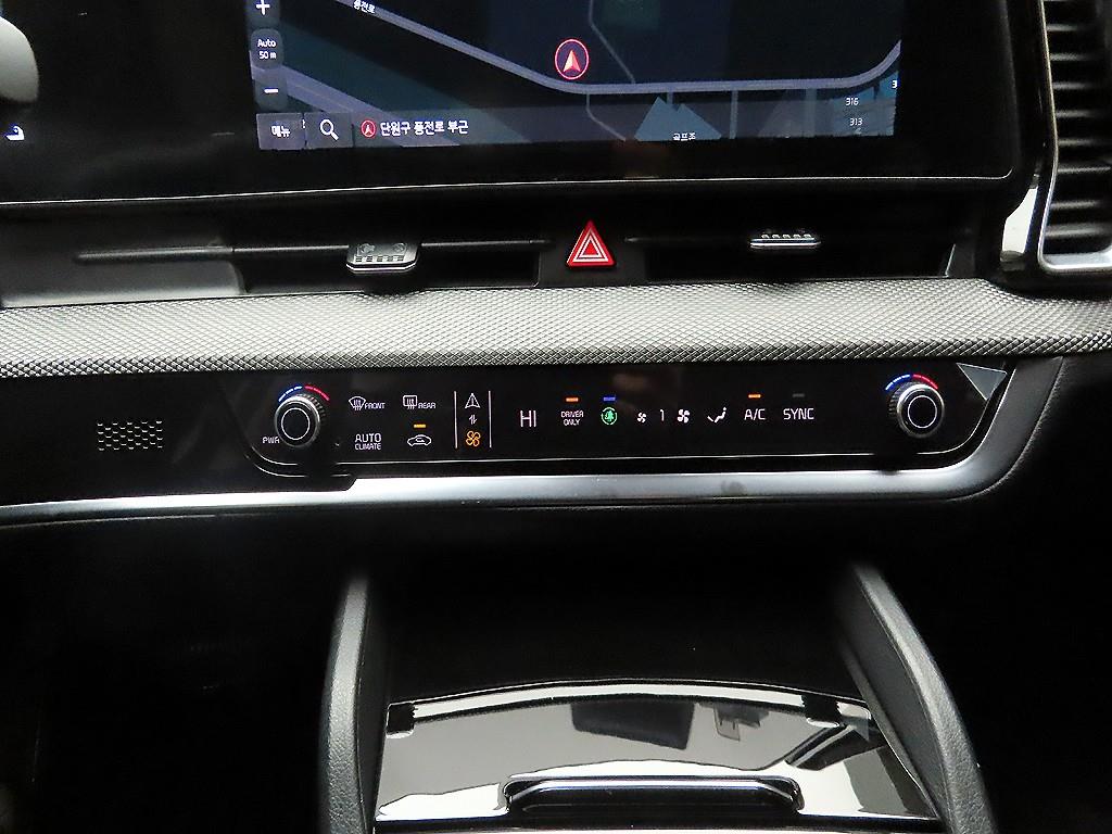 KIA Sportage 2024 - Importación desde Corea - HF Imports Iquique - Foto 17