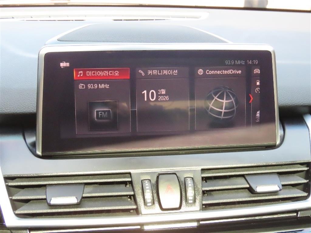 BMW 2 series 2021 Gris - Importación desde Corea - HF Imports Iquique - Foto 9