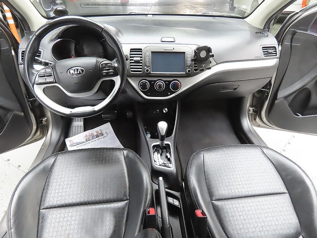 KIA Morning 2016 Gris - Importación desde Corea - HF Imports Iquique - Foto 10