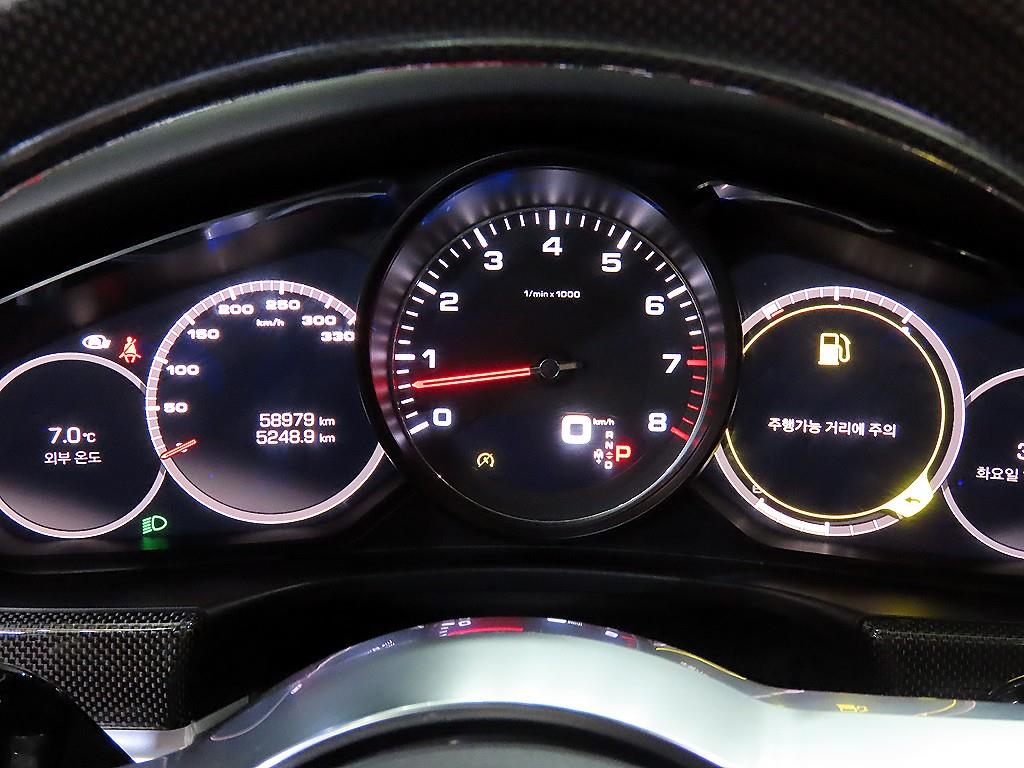 Porsche Panamera - Vista 9