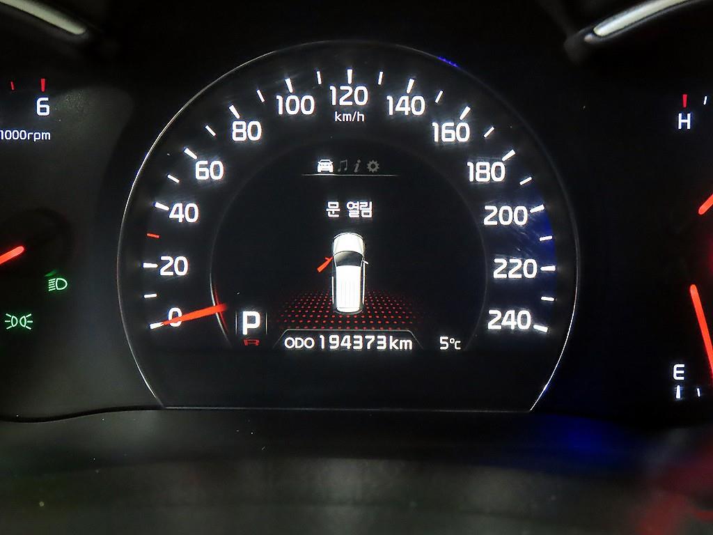 KIA Sorento - Vista 9