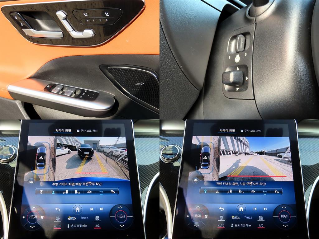 Mercedes Benz C Class 2022 Azul - Importación desde Corea - HF Imports Iquique - Foto 18